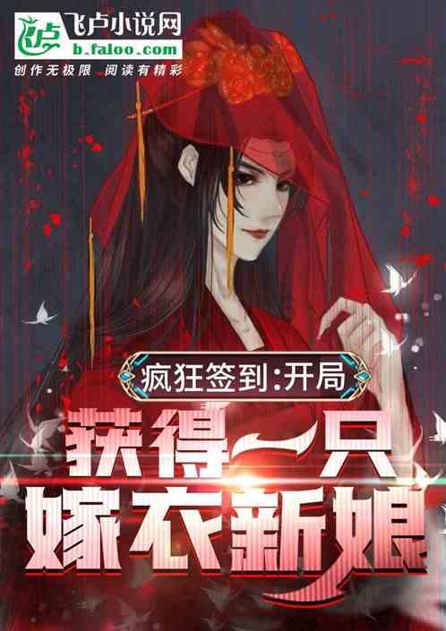 湖南省吉首市发布寒潮蓝色预警