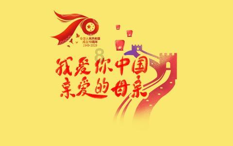 飞卢小说怎么看免费游戏画面