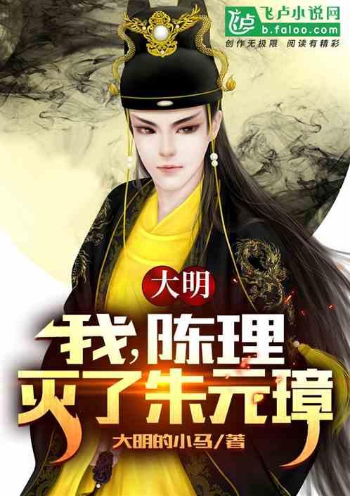 逃离隐秘的洞穴