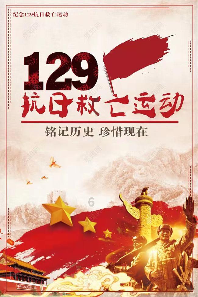 装甲坦克之战