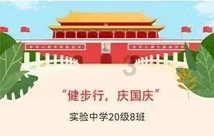 梦幻西游电脑版