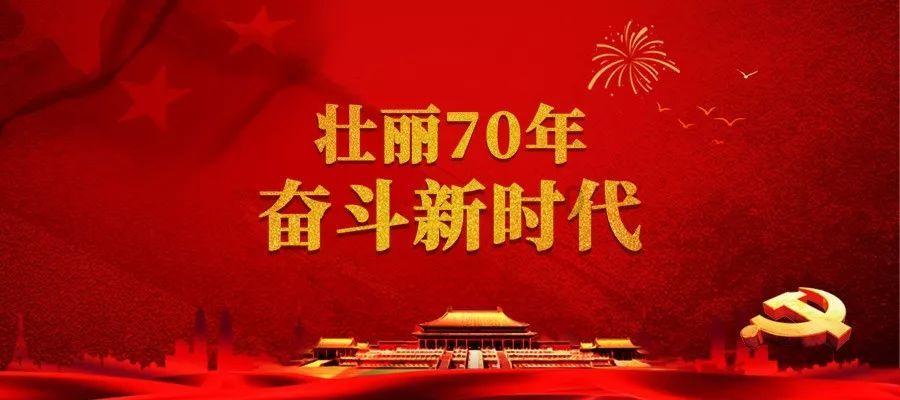 三大消息:必须放弃保台!看谁还敢动中国;国防部“重拳出击”