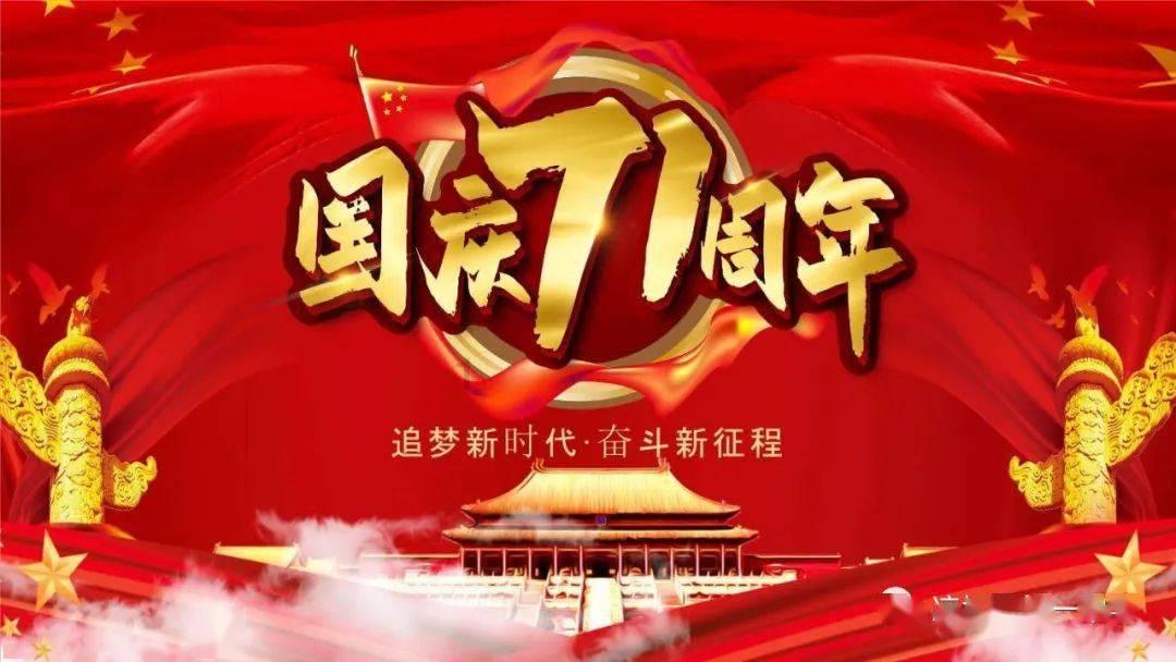 见缝插刀2无敌版
