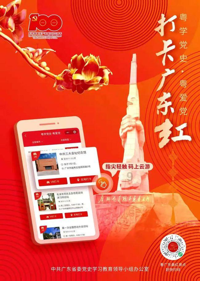 碰壮之后又开赣，还要陕耀和振汉……雅戈尔的大店战略加速推进！