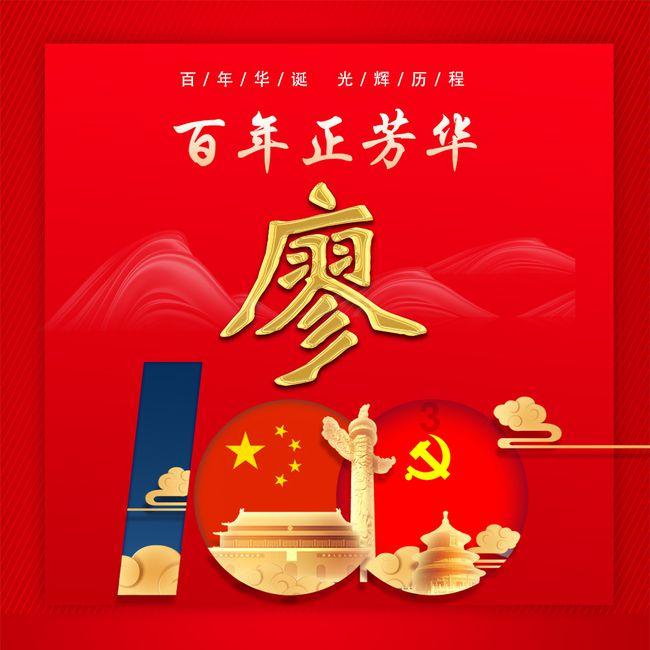 市机关事务管理局“提标提速提效、精细化服务保障”专题教育整顿推进会召开