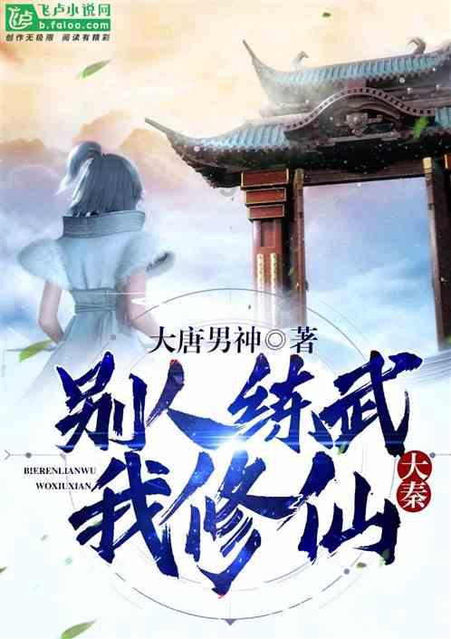 披萨找不同