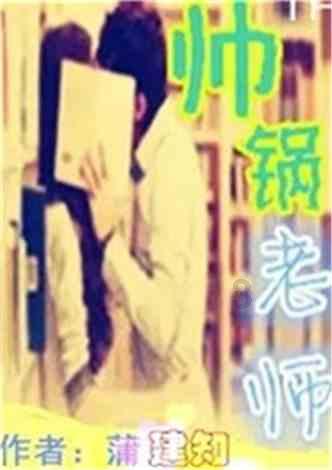 三国志13PK