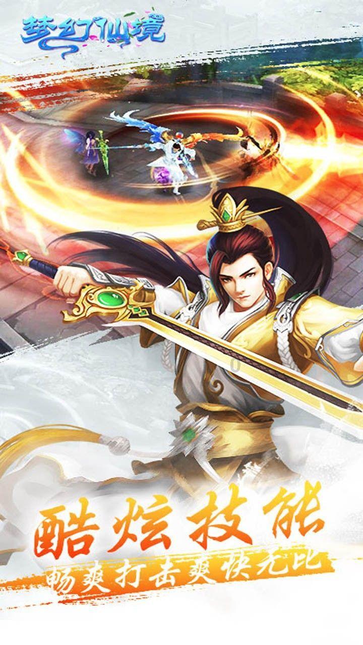 厉害了我的巧虎6